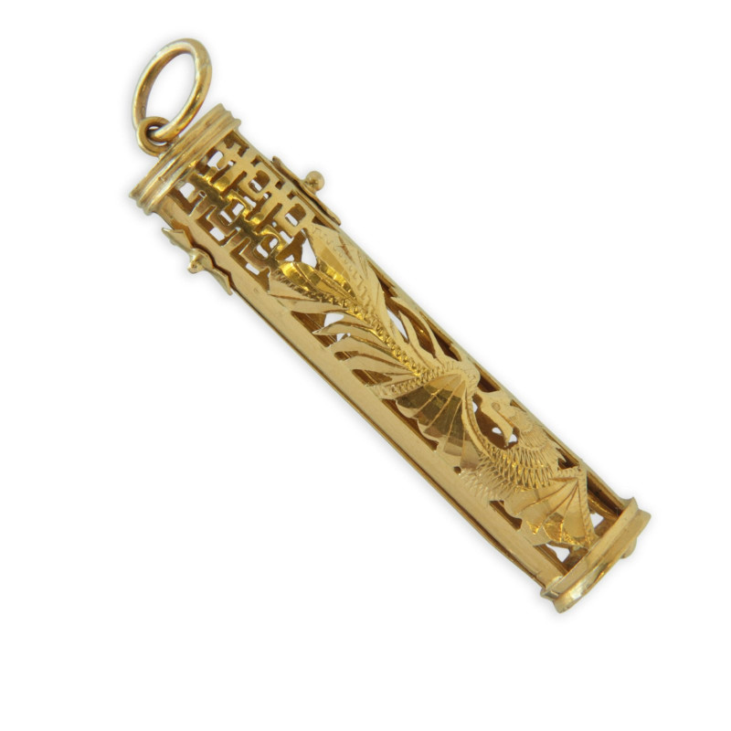Chinese 18k Gold Toothpick & Earpick Pendant