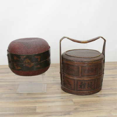 Image for Lot Two Large Chinese Round Wicker Boxes