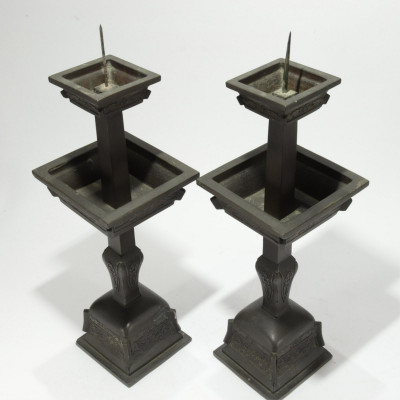 Pair Chinese Archaistic Bronze Candle Prickets