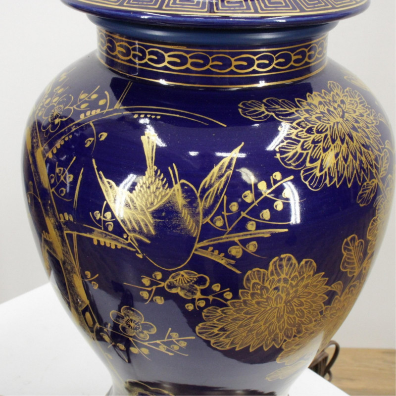 Pair Blue & Gilt Decorated Asian Vase Lamps