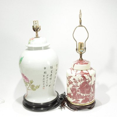 20th c. Asian Lamps Temple Jar & Other