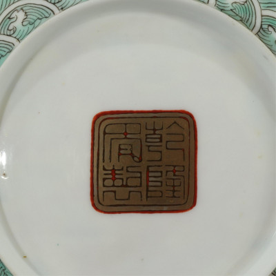 Chinese Eggshell Porcelain Dragon Bowl