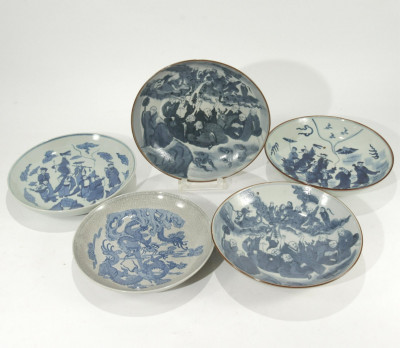 Image for Lot Group Of Four Chinese Immortals Plates