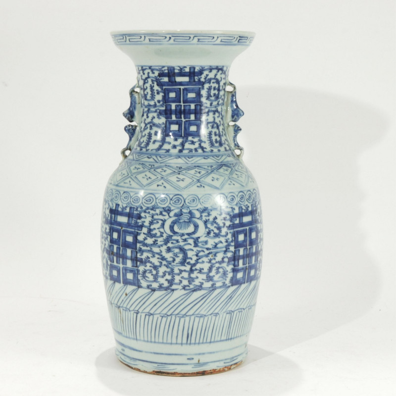 Chinese Blue And White Double Happiness Vase