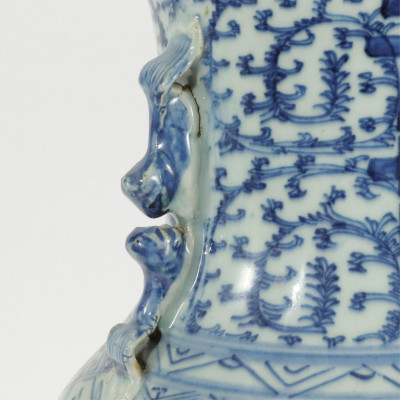 Chinese Blue And White Double Happiness Vase