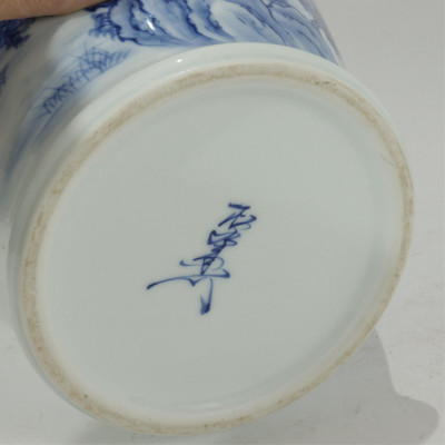 Large Chinese Studio Porcelain Vase