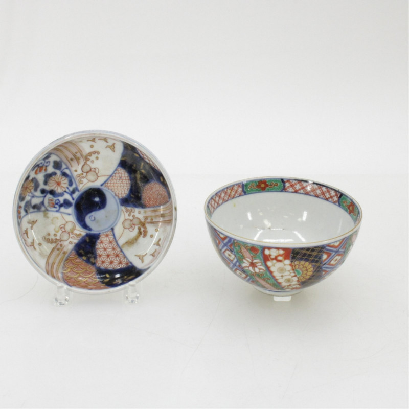 19th-20th c Asian Objects