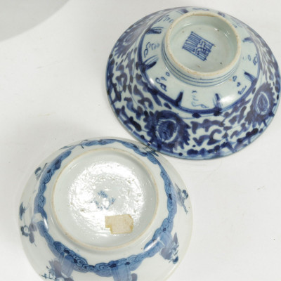 Group of Chinese Blue & White Porcelain Bowls