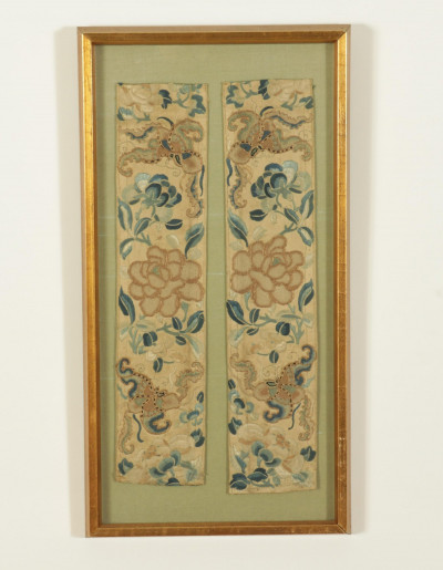 Image for Lot Chinese Embroidered Kesi Panels