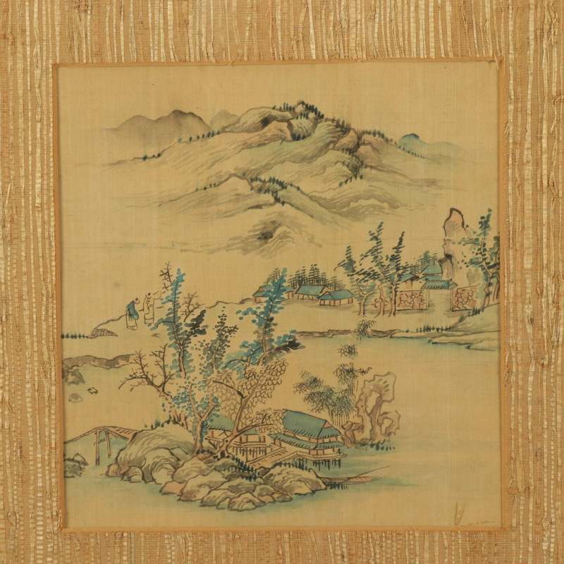 Collection Chinese, SE Asia W/C's On Silk; Print
