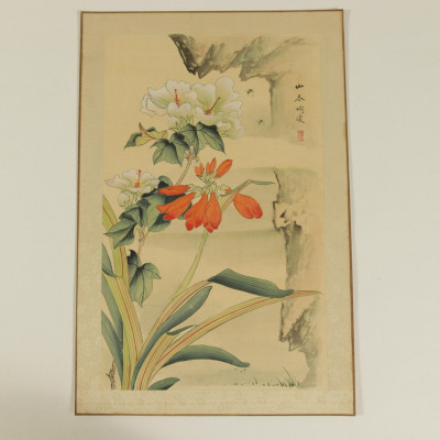 Group 14 Chinese Watercolors