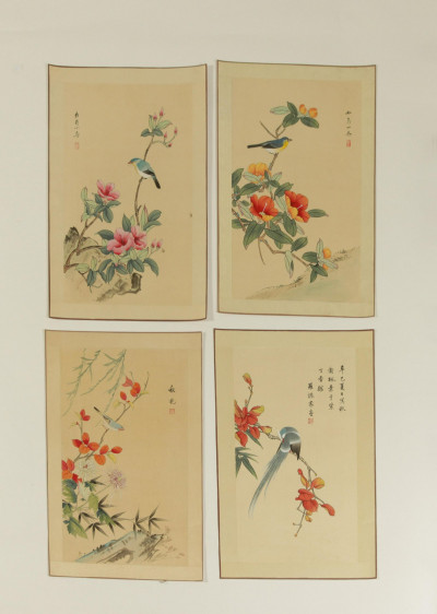 Group 14 Chinese Watercolors