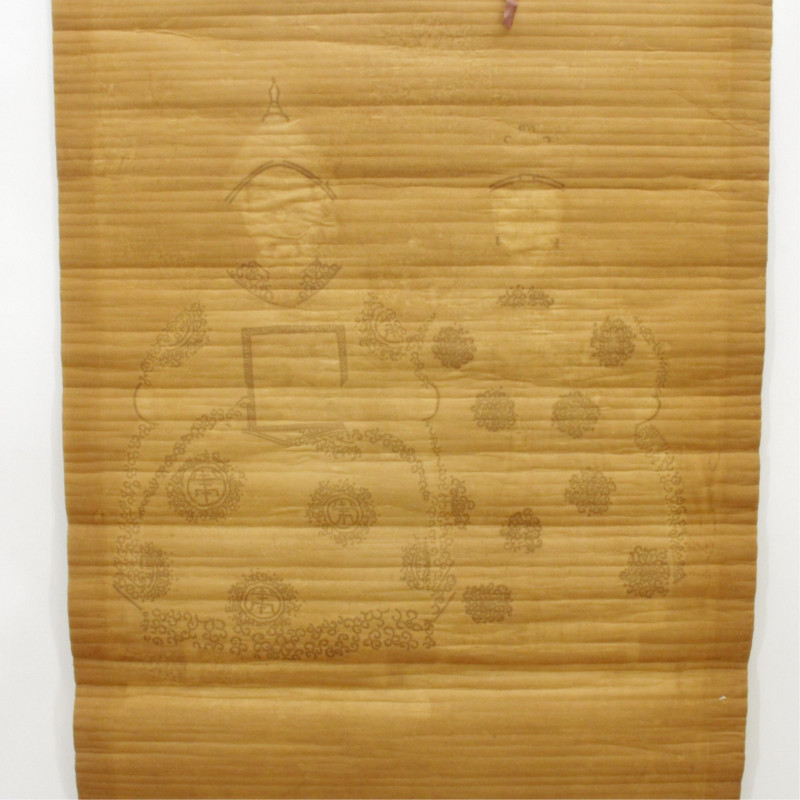 20th c Asian Decorative Ancestor Portrait Scroll