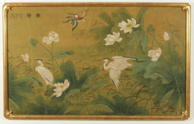 Image for Lot Asian Painting on Silk of Cranes & Lillypads