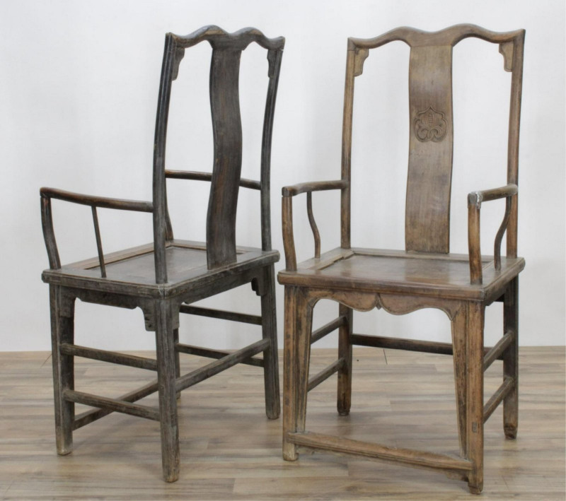 Pair Chinese Elm & Softwood Scholar's Armchairs