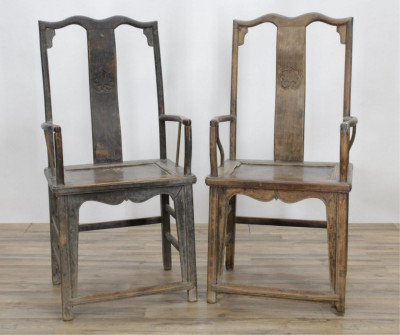 Pair Chinese Elm & Softwood Scholar's Armchairs
