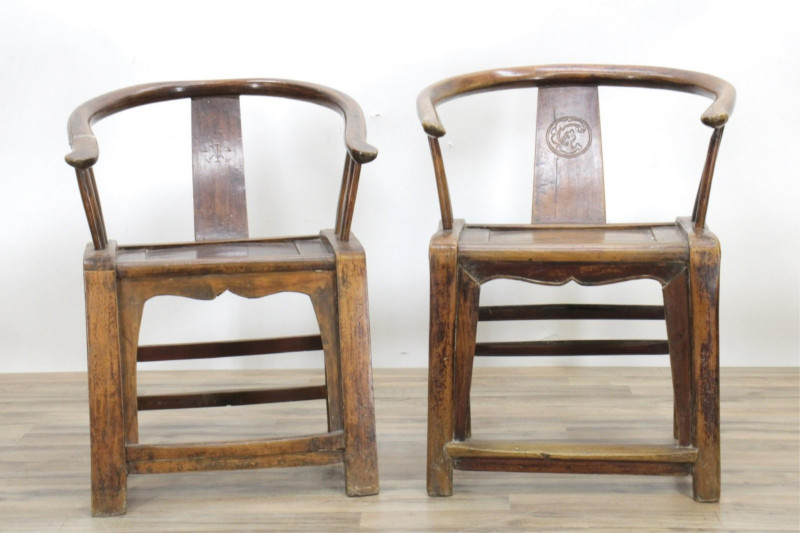 Pair Chinese Horseshoe-back Softwood Armchair