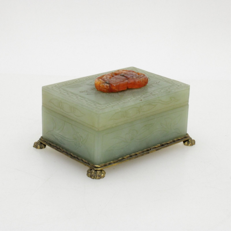 Nicholas Haydon Green Jade Box Carnelian Mount