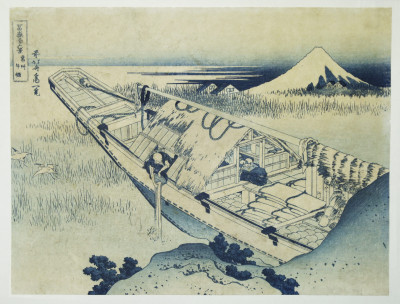 Hokusai - Joshu Ushibori