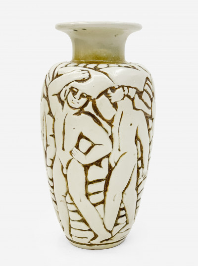 Image for Lot Gaston Goor for Mougin Vase