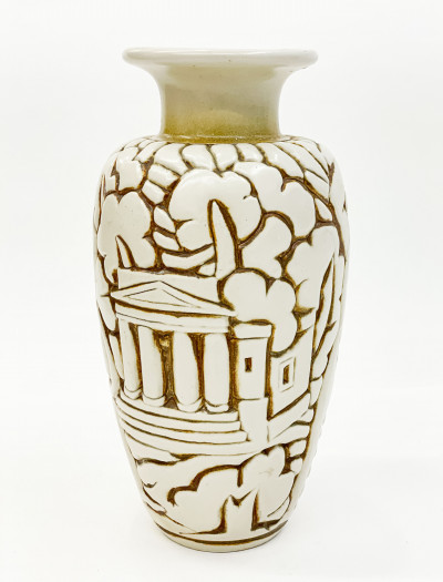 Gaston Goor for Mougin Vase