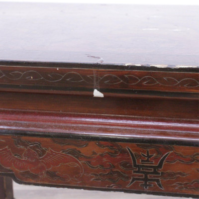 2 Chinese Scarlet Lacquer Tables & Trunk