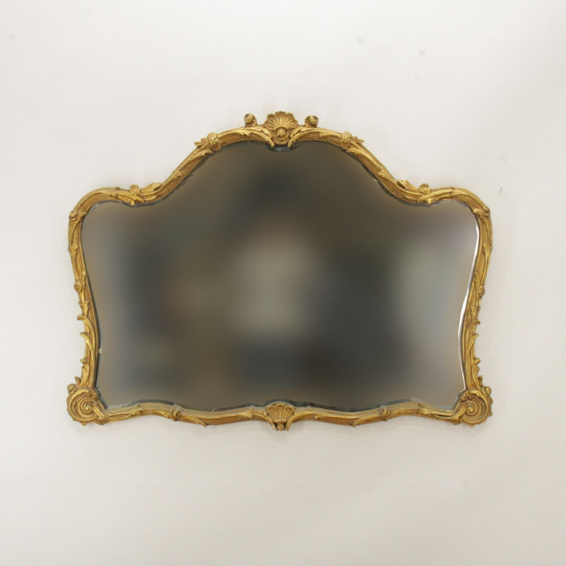 Rococo Style Gilt & Composition Overmantel Mirror