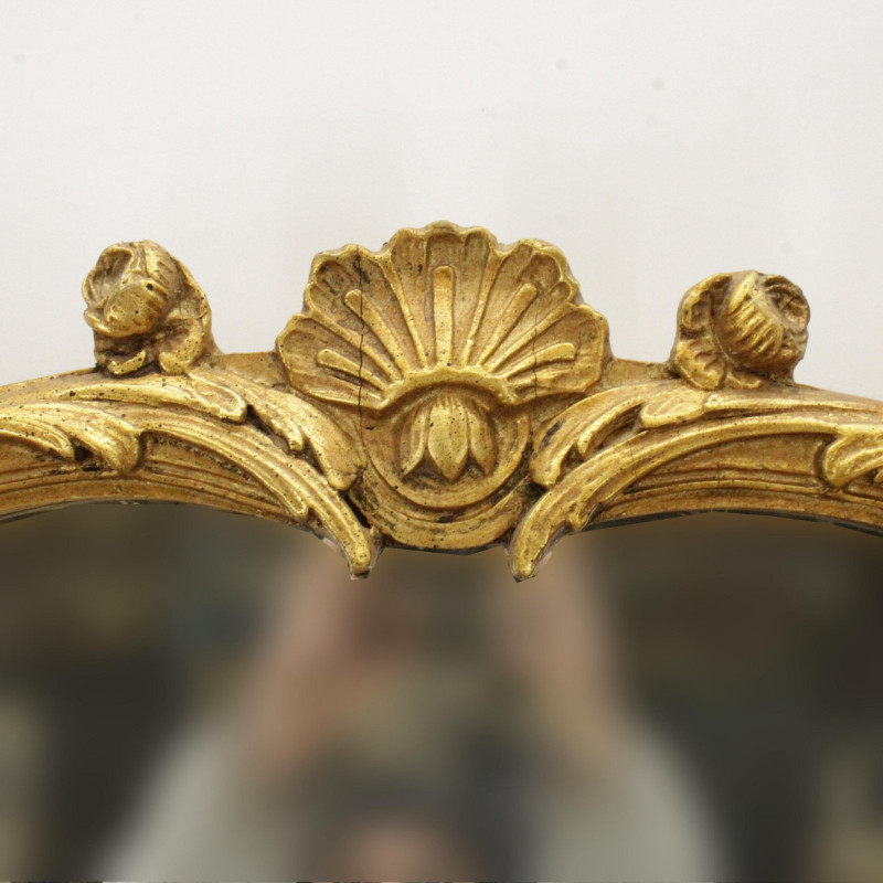 Rococo Style Gilt & Composition Overmantel Mirror