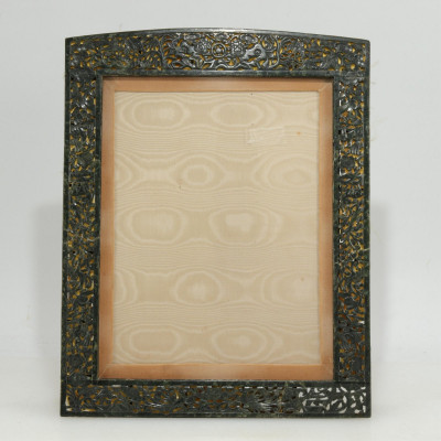 Image for Lot E. 20th C. Chinese Jade Picture Frame