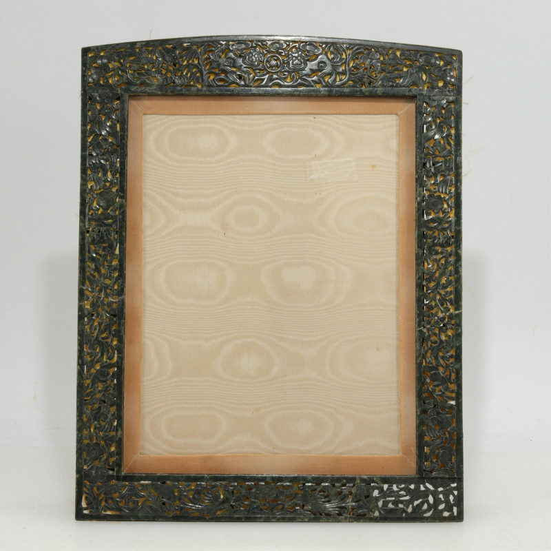 E. 20th C. Chinese Jade Picture Frame