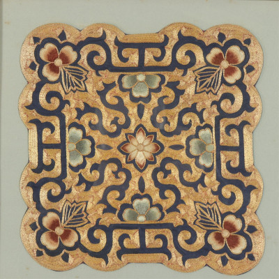 Image for Lot Asian Gold Embroidery Square 20th C