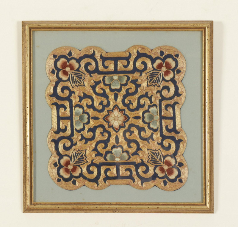 Asian Gold Embroidery Square 20th C