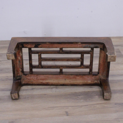 Chinese Softwood Low Table & Stand