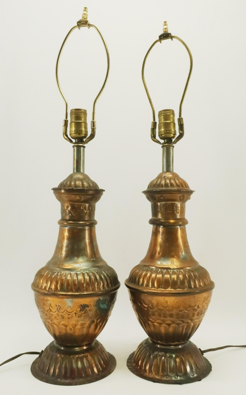 Pair of Vintage Chased Metal Lamps