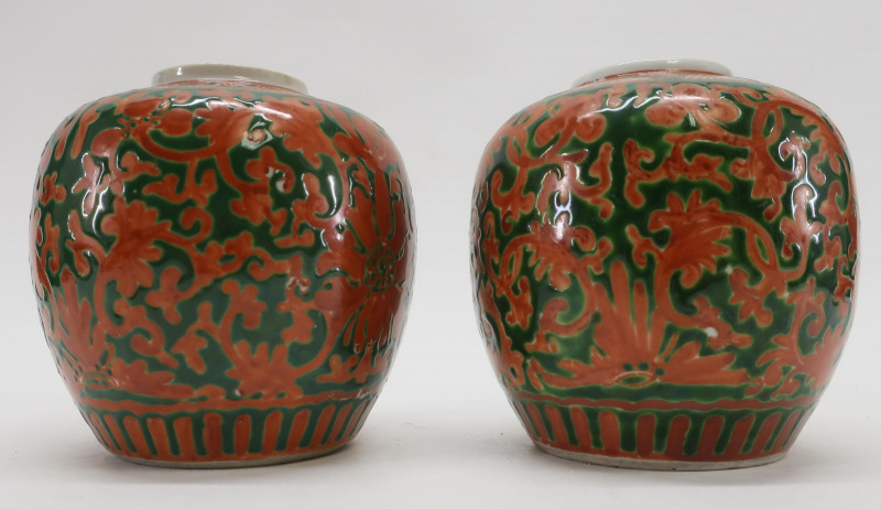 Pair Chinese Red & Green Porcelain Ginger Jars