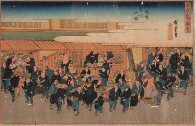 Image for Lot Utagawa Hiroshige, Fish Market at Zakoba, woodcut
