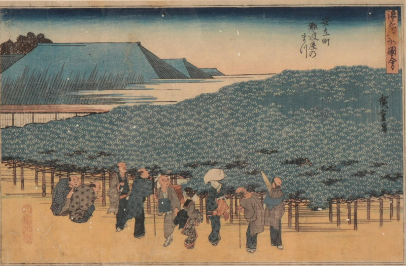 Utagawa Hiroshige, Pine Tree at Naniwa, woodcut