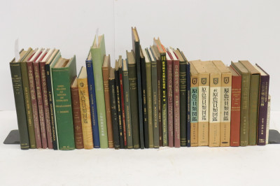 Image for Lot Group of books on the shells of Japan China
