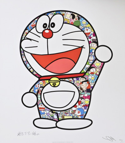 Image for Lot Takashi Murakami Doraemon: Hip Hip Hurrah