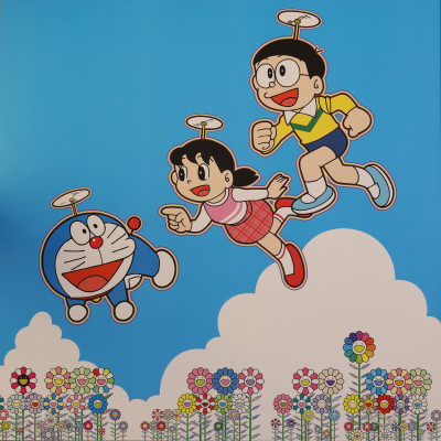 Image for Lot Takashi Murakami A Blue Sky Like We Could Go On Forever