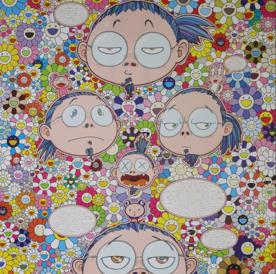 Image for Lot Takashi Murakami SelfPortrait of the Manifold Worries of a Manifoldly Distressed Artist