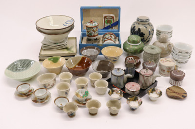 Image for Lot 20th C. Asian Ceramic/Porcelain Serving pieces