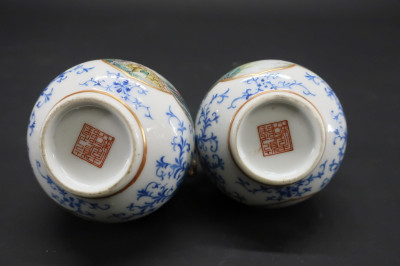 2 Pair Chinese/Japanese Porcelain Small Vases