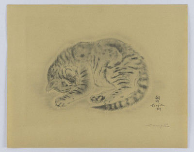 Tsuguharu Foujita - Les Chats