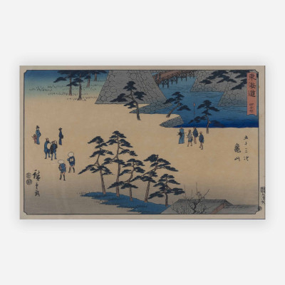 Utagawa Hiroshige - Kameyama, ca. 1840