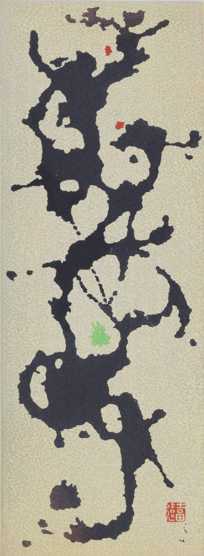 Toshi Yoshida - Three woodblock Prints