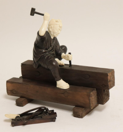 Image for Lot Japanese Bronze & Wood Figure, Meiji Period