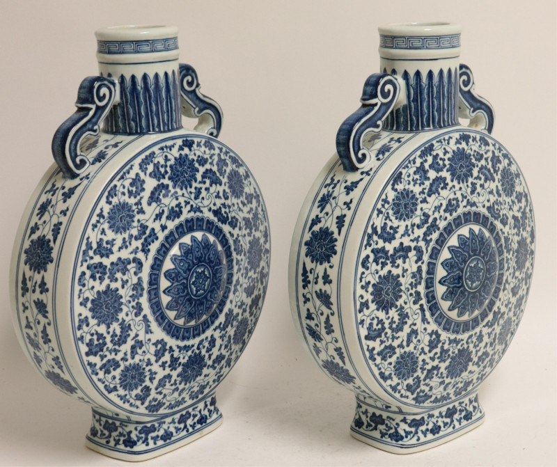 Pr Chinese Blue/White Porcelain Moon Flask Vases