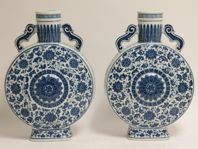 Image for Lot Pr Chinese Blue/White Porcelain Moon Flask Vases