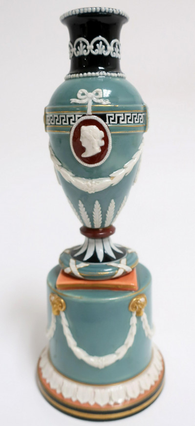 Wedgwood 5-Color Glazed Small Vase on Socle
